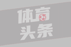 中国队进2026世界杯的几率(2026年世界杯中国队更新换代)
